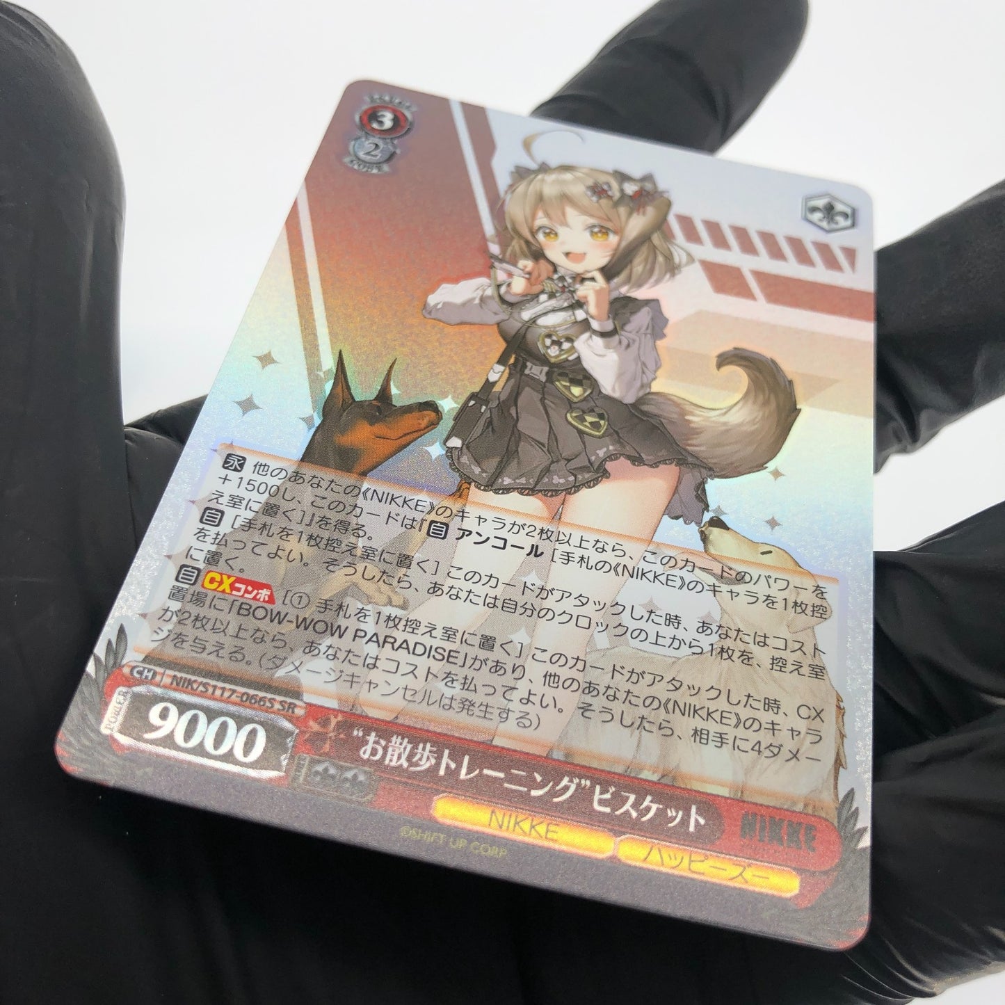 Weiss Schwarz Card Biscuit S117-066S SR Nikke Japanese [Mint]
