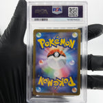PSA 9 Pokemon Card Orbeetle 104/098 AR SV10 Team Rocket Japanese Karte [9]