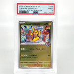 PSA 9 Pokemon Card Pikachu 289/SV-P Reverse Holo Fukuoka Japanese Karte [9]