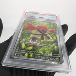 PSA 8 Pokemon Card Throh 134/086 AR SV11B Japanese Karte [8]