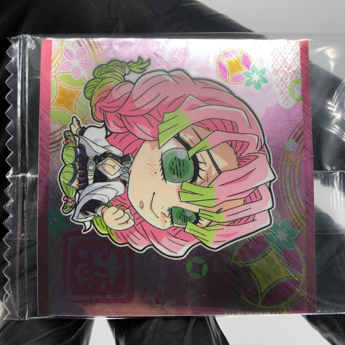 Demon Slayer Mitsuri Kanroji 9-29 Hashira Two Star Wafer Japanese [Sealed]