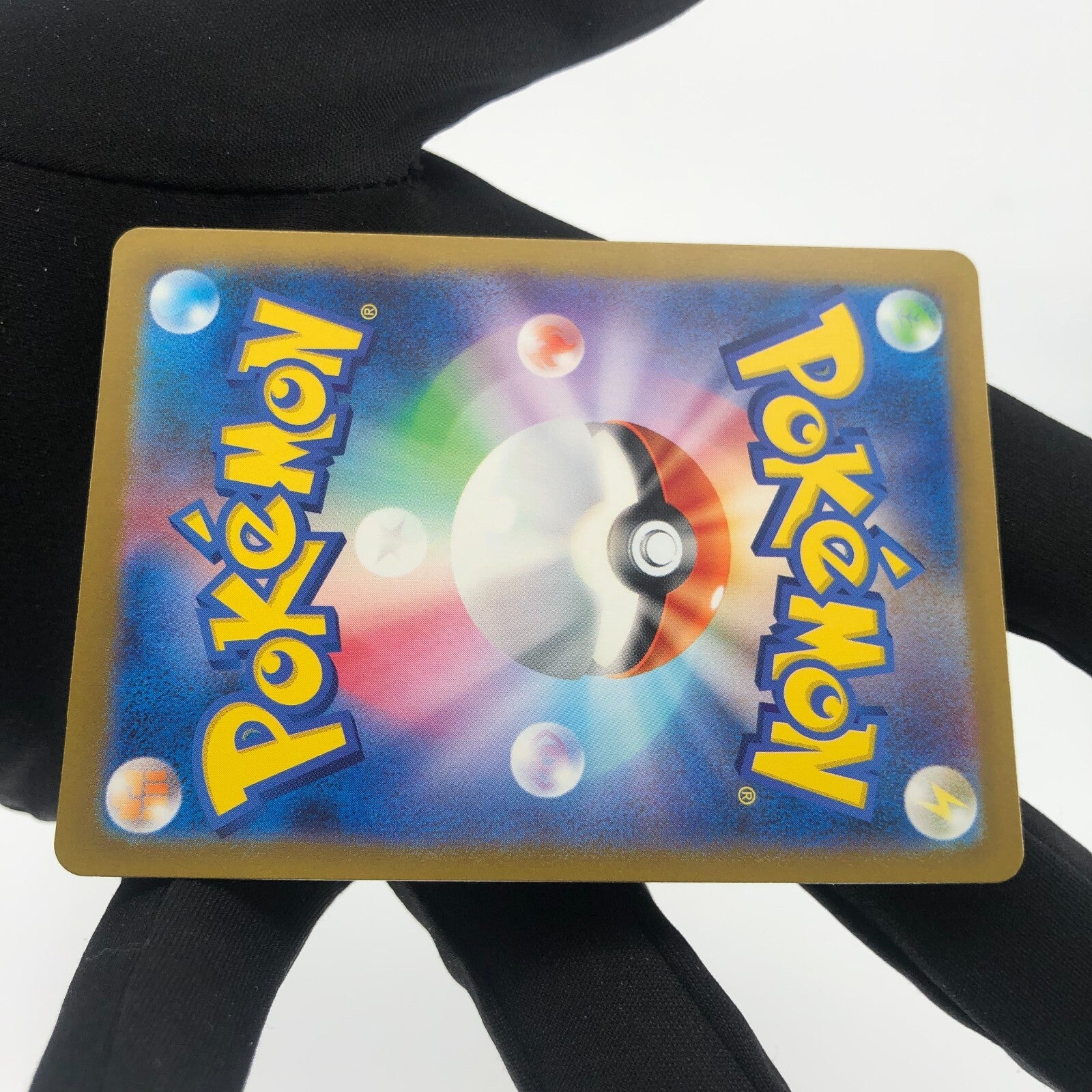 Pokemon Card Nidoking 034/165 Masterball Holo SV2a Karte japanese [Rank A+]