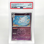 PSA 8 Pokemon Card Togekiss 066/193 Reverse Holo M2a Japanese Karte [8] 3