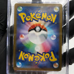 CGC 10 Pokemon Card Drapion 090/080 AR M3 Japanese Karte [10]