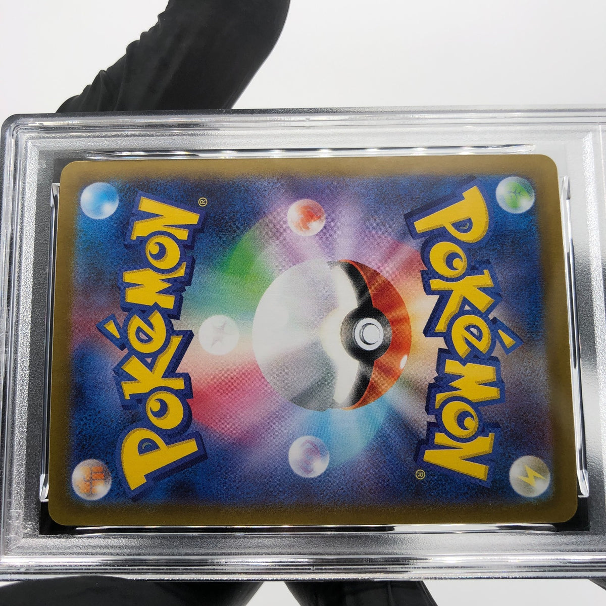 PSA 8 Pokemon Card Gengar Ex 003/021 Starter Set MBG Japanese Karte [8]