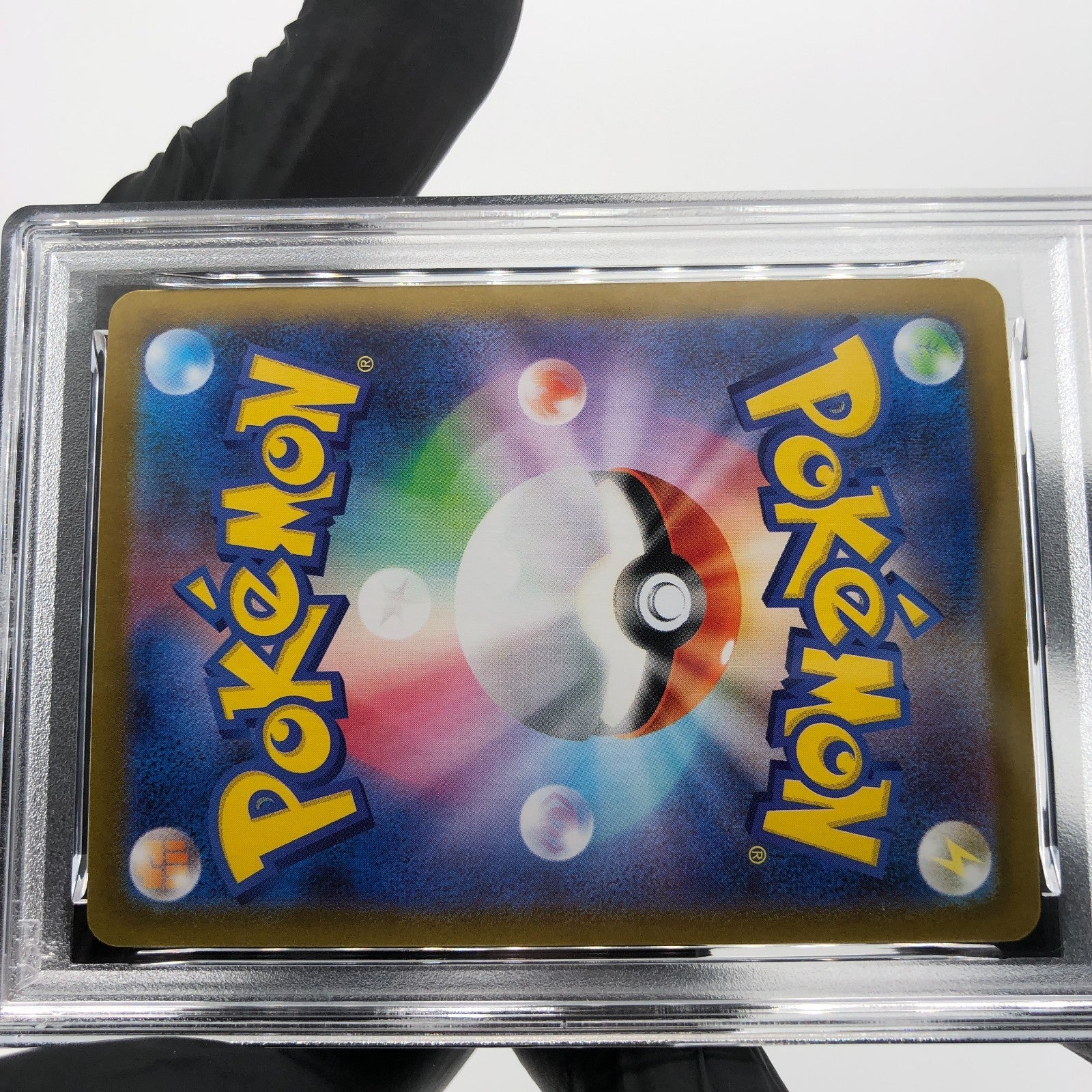 PSA 8 Pokemon Card Gengar Ex 003/021 Starter Set MBG Japanese Karte [8]