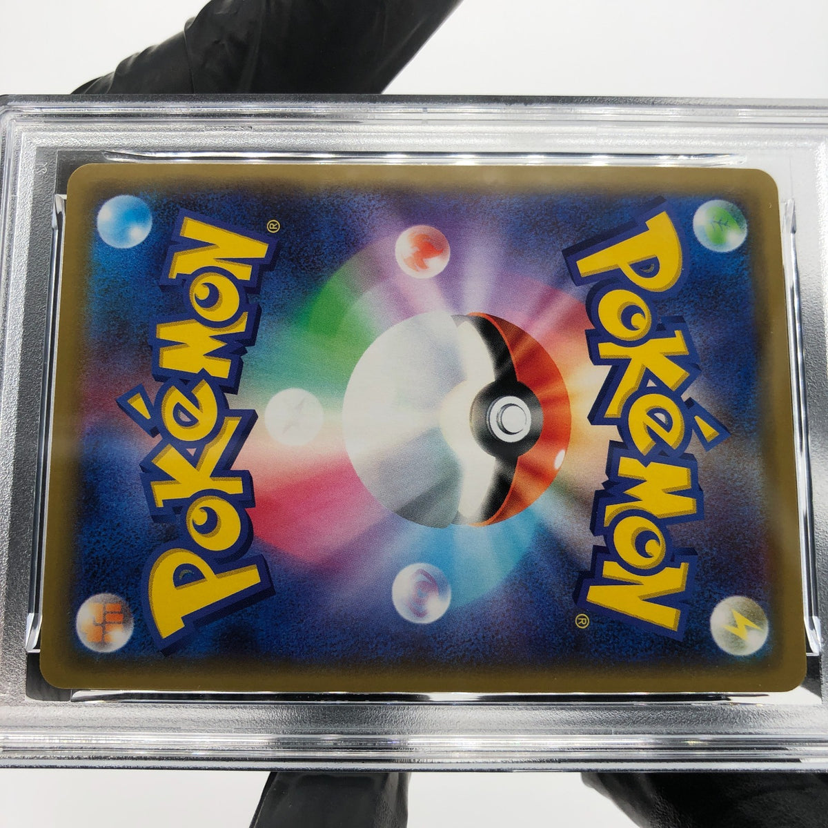 PSA 9 Pokemon Card Lucario Melmetal GX 083/173 RR SM12a Japanese Karte [9]