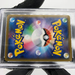 PSA 9 Pokemon Card Rayquaza Ex 020/048 XY Regulation Box Japanese Karte [9]