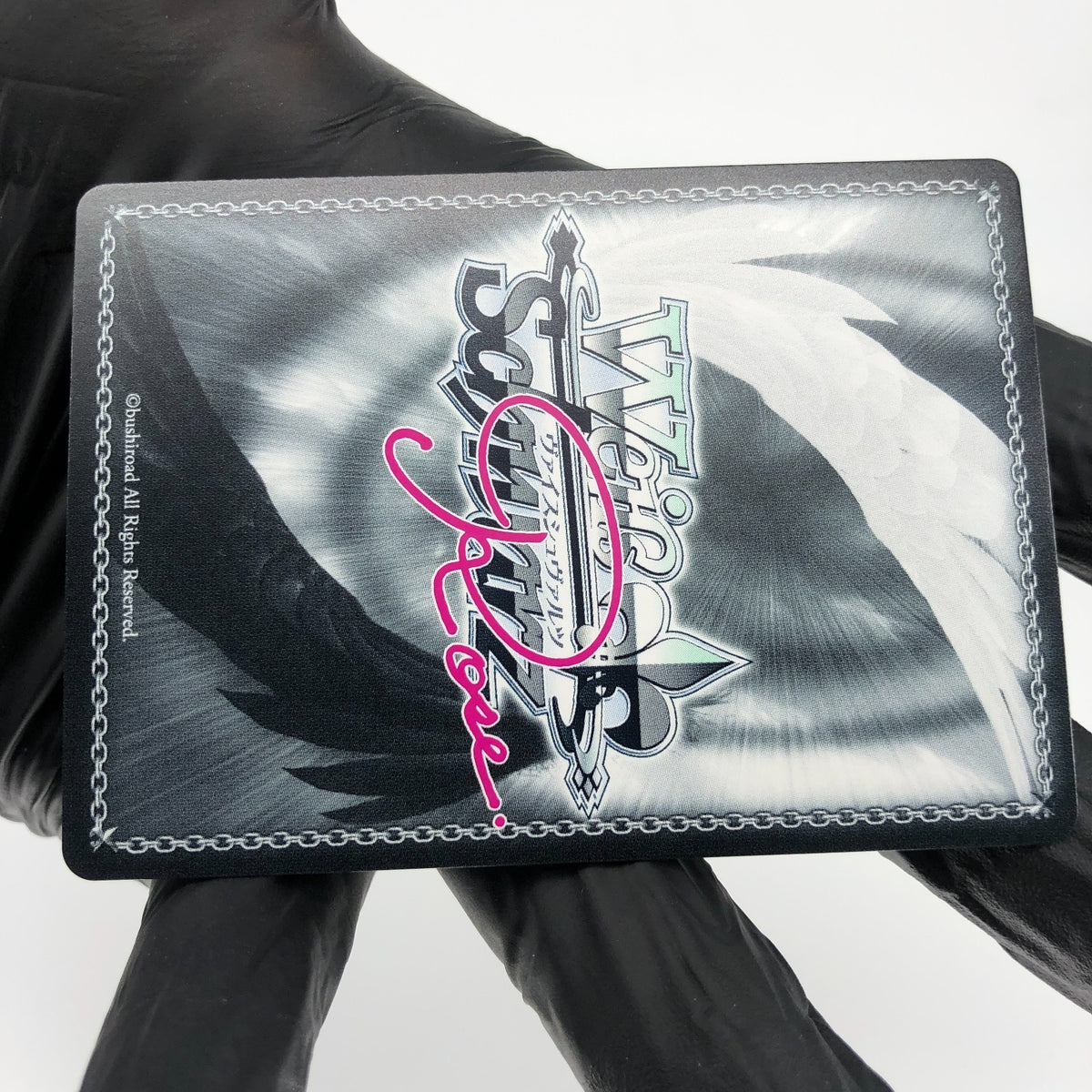 Weiss Schwarz Rose Card Meidri R04-077S SR Interspecies Reviewer Japan [Mint]