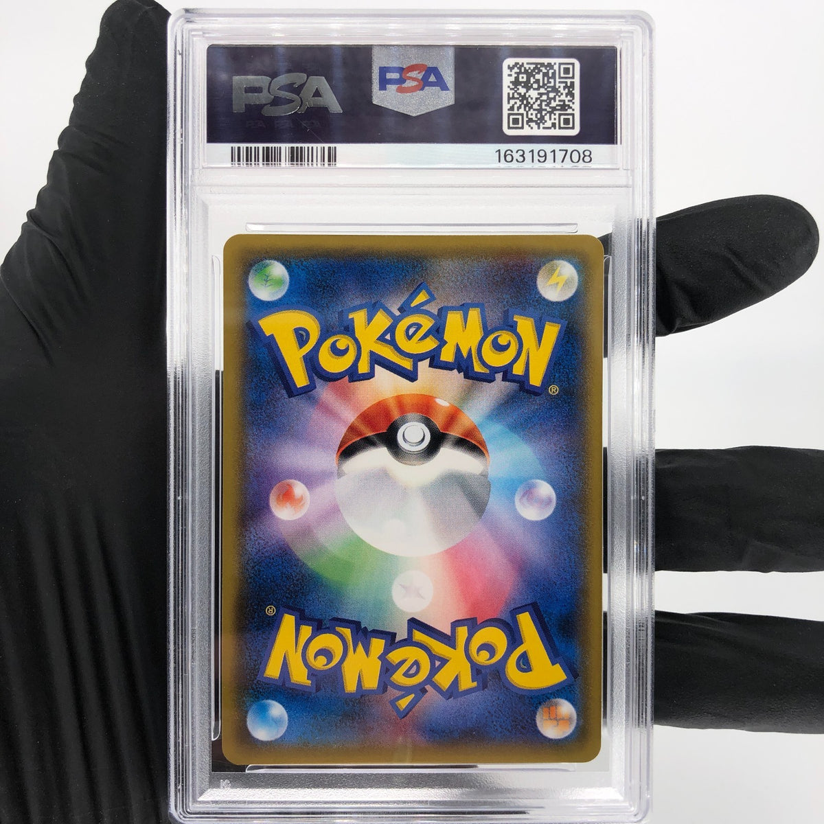 PSA 9 Pokemon Card Tyranitar Zobiris GX 102/094 SR SM11 2019 Japanese Karte [9]