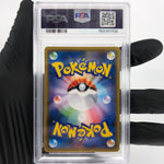PSA 9 Pokemon Card Tyranitar Zobiris GX 102/094 SR SM11 2019 Japanese Karte [9]