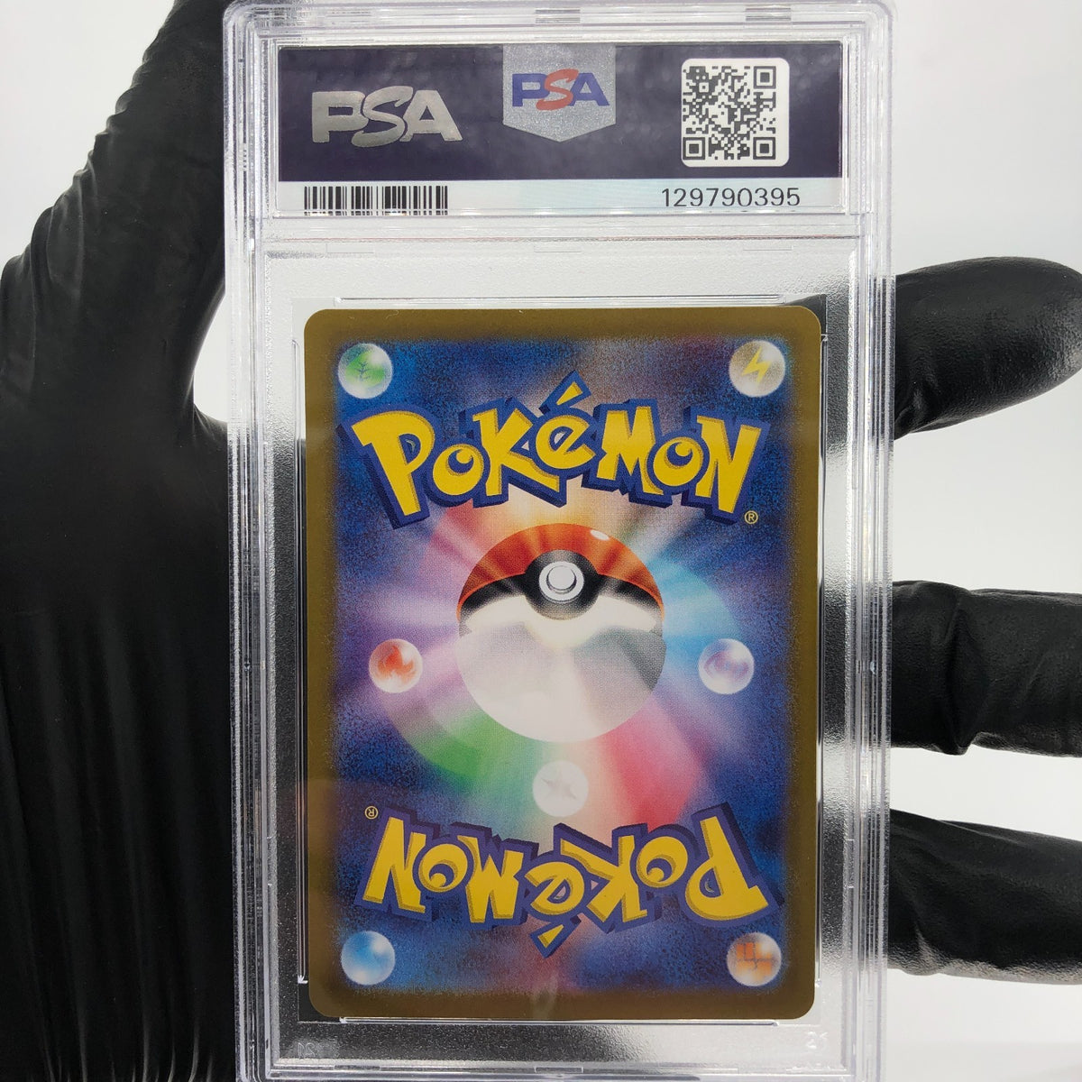 PSA 8 Pokemon Card Gulpin AR 112/102 SV7 Japanese Karte [8]