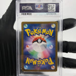 PSA 8 Pokemon Card Gulpin AR 112/102 SV7 Japanese Karte [8]