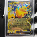 PSA 9 Pokemon Card Pikachu Ex 001/021 SVC Holo Japanese Karte [9]