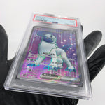 PSA 9 Pokemon Card Absol 126/108 SR SV3 Japanese Karte [9]