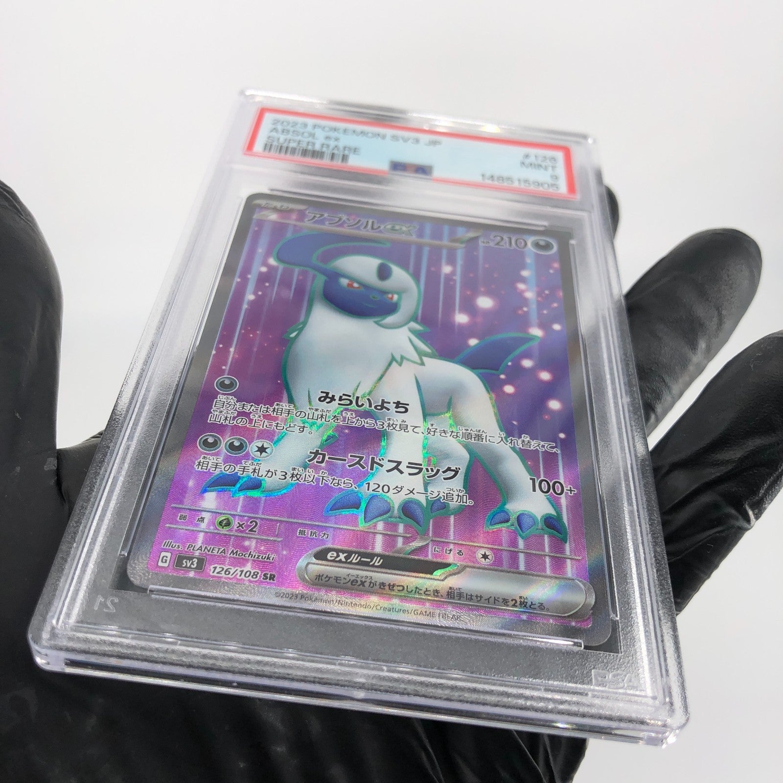PSA 9 Pokemon Card Absol 126/108 SR SV3 Japanese Karte [9]