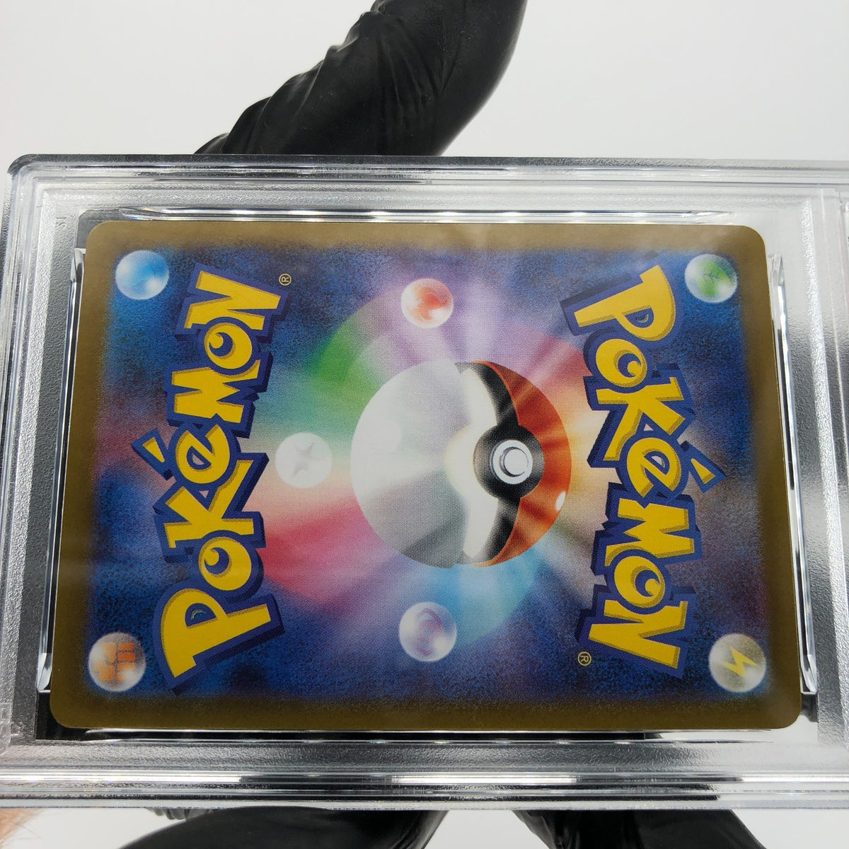 PSA 10 Pokemon Card Clawitzer 068/063 AR M1S Japanese Karte [10]