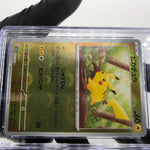CGC 8 Pokemon Card Pikachu 025/165 C Pokeball SV2a Japanese Karte [8]