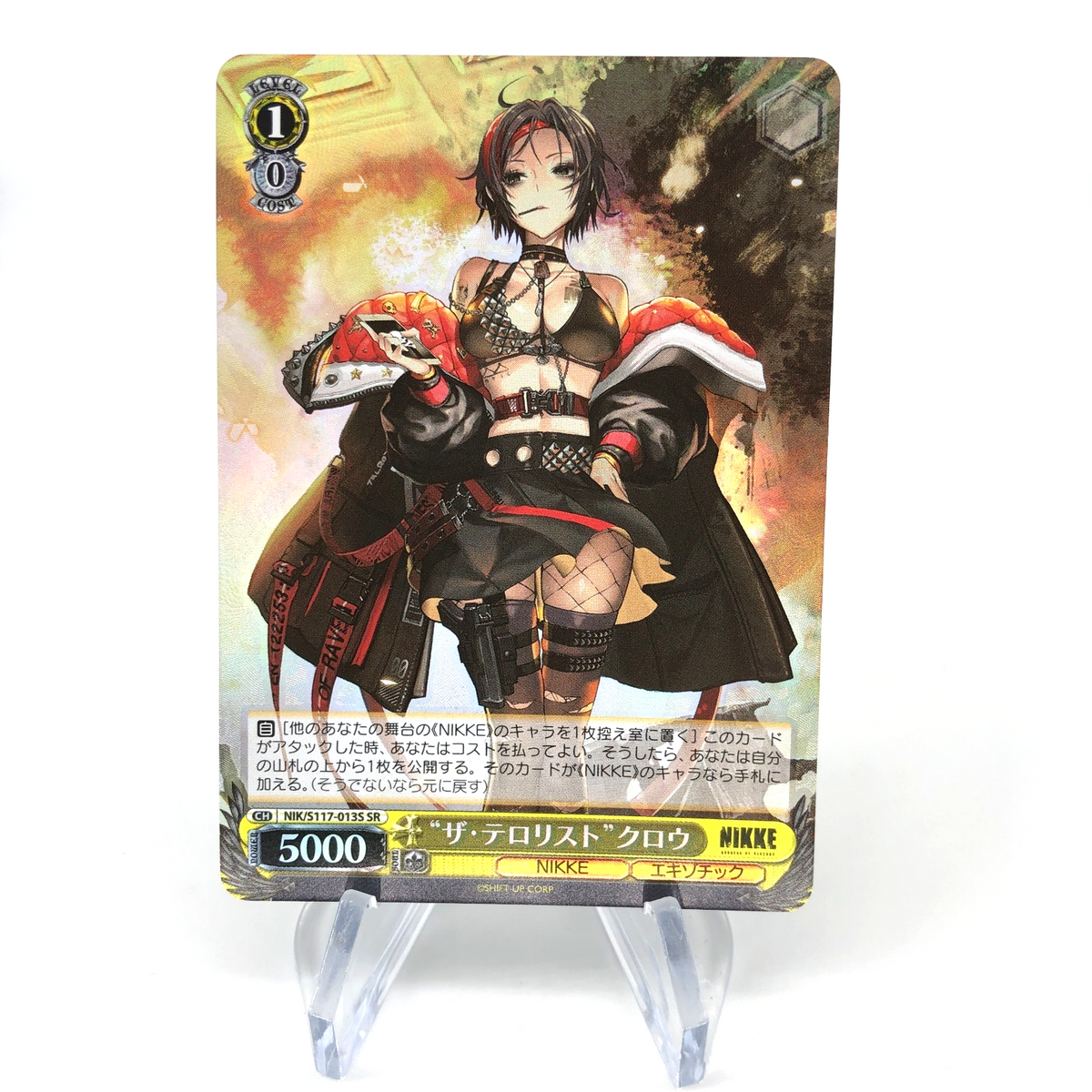 Weiss Schwarz Card Crow S117-013S SR Nikke Japanese [NM]