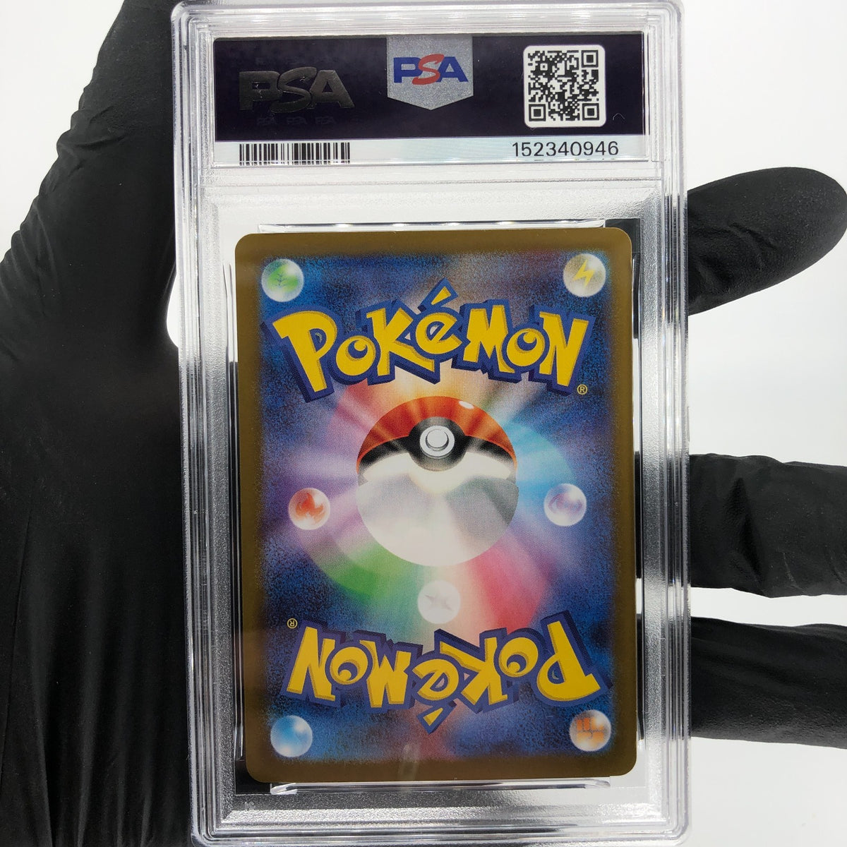 PSA 10 Pokemon Card Charizard Ex 094/080 SR M2 Japanese Karte [10] 2