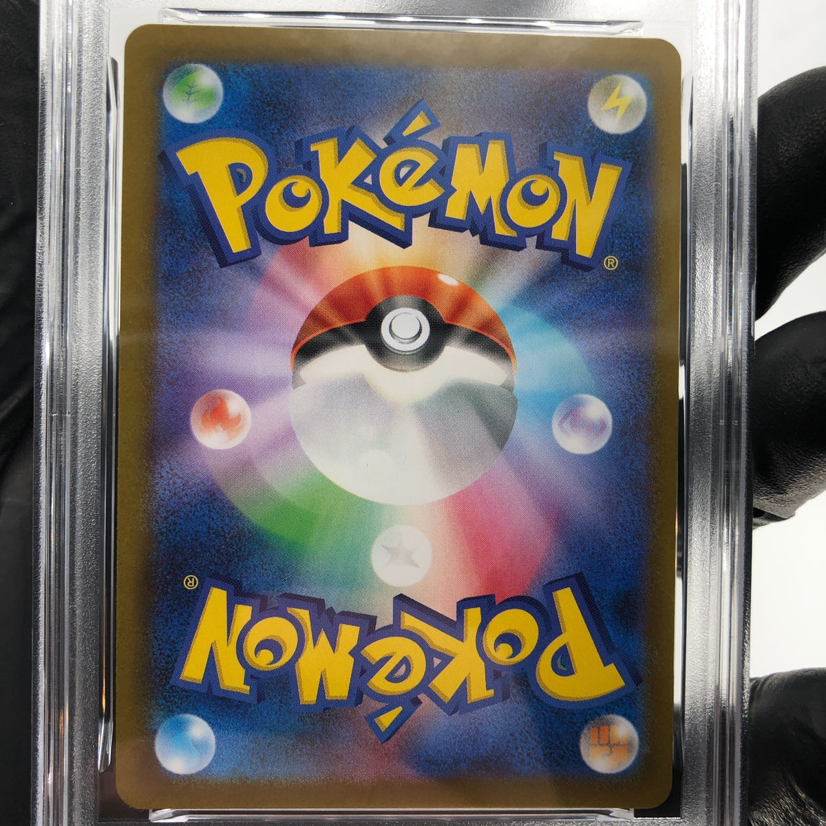 PSA 9 Pokemon Card Battle Colosseum 108/080 SR M2 Japanese Karte [9]