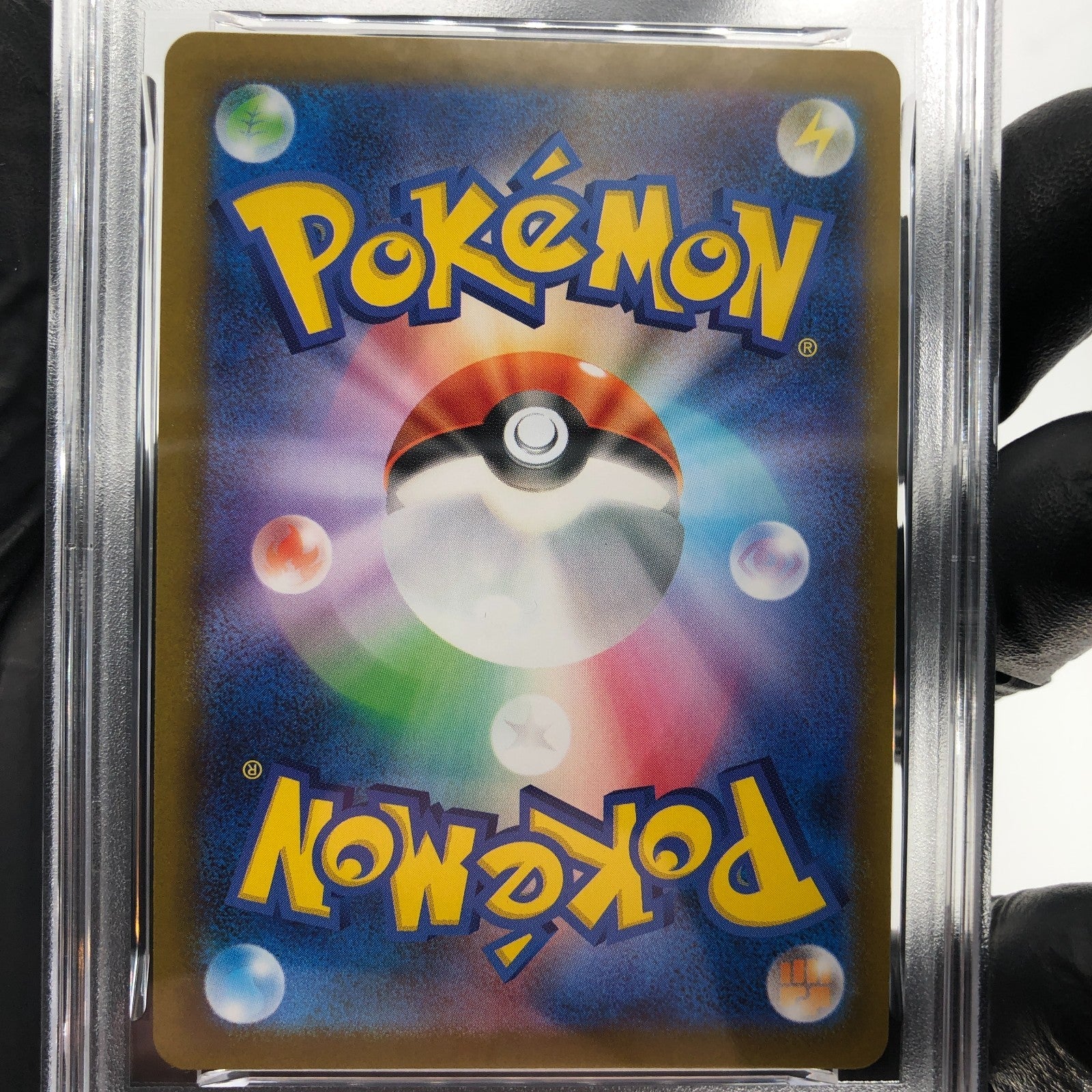 PSA 9 Pokemon Card Battle Colosseum 108/080 SR M2 Japanese Karte [9]