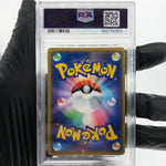 PSA 9 Pokemon Card Charizard 003/053 R SM6a 2018 Holo Japanese Karte [9]