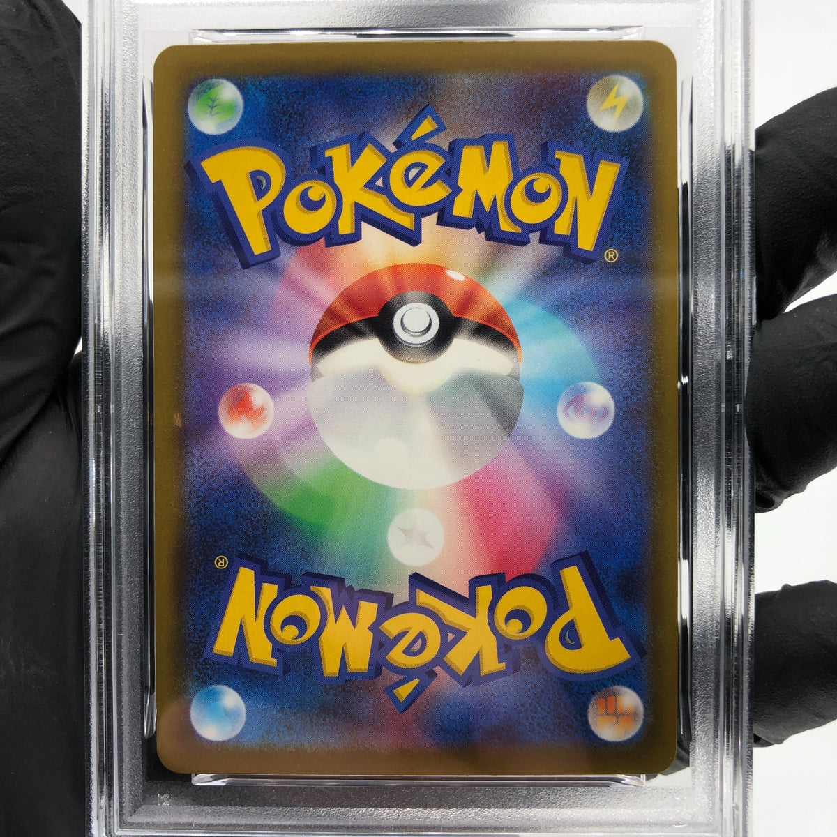 PSA 8 Pokemon Card Medicham 207/193 AR M2a Japanese Karte [8]