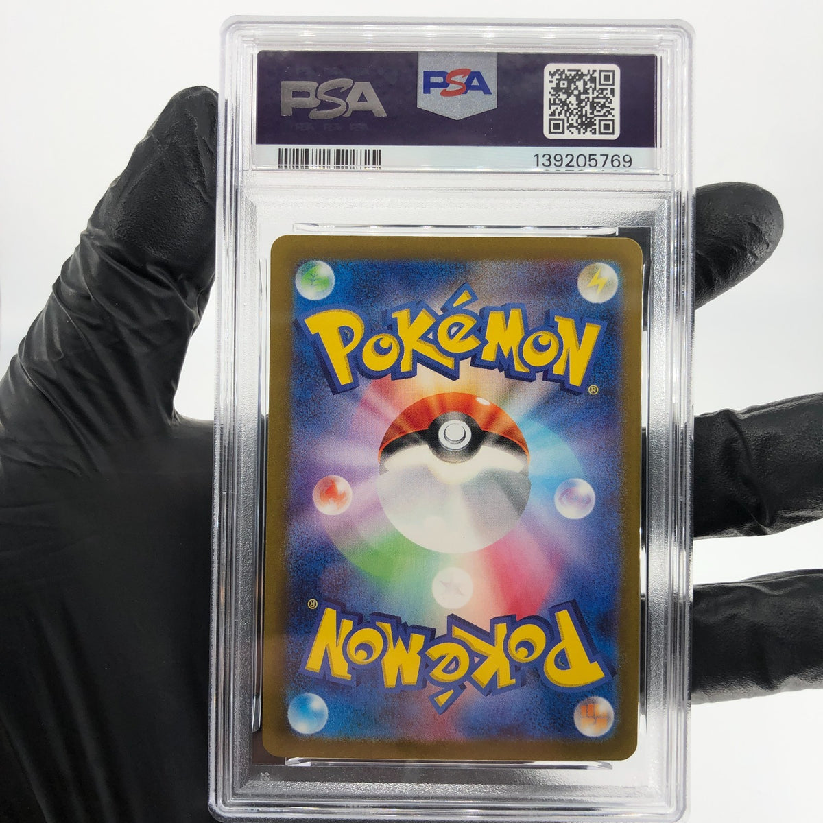 PSA 9 Pokemon Card Reuniclus 075/071 AR SV5K Japanese Karte [9]