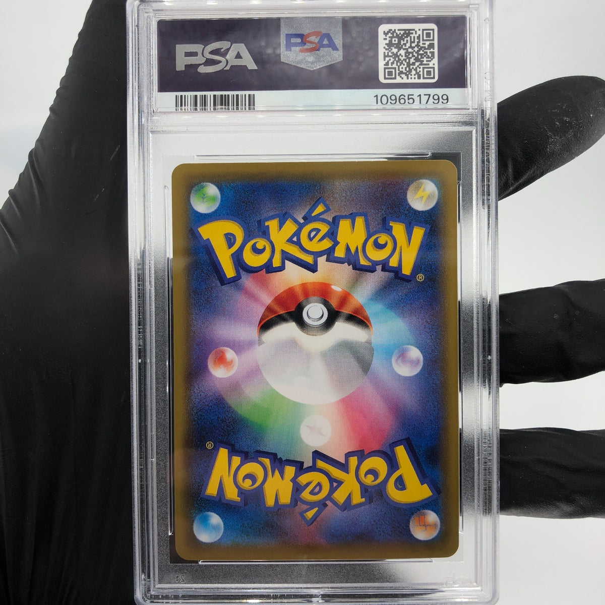 PSA 9 Pokemon Card Lunala Lilli 017/028 25th Reverse Foil S8a Japanese Karte [9]