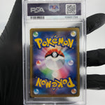 PSA 9 Pokemon Card Lunala Lilli 017/028 25th Reverse Foil S8a Japanese Karte [9]