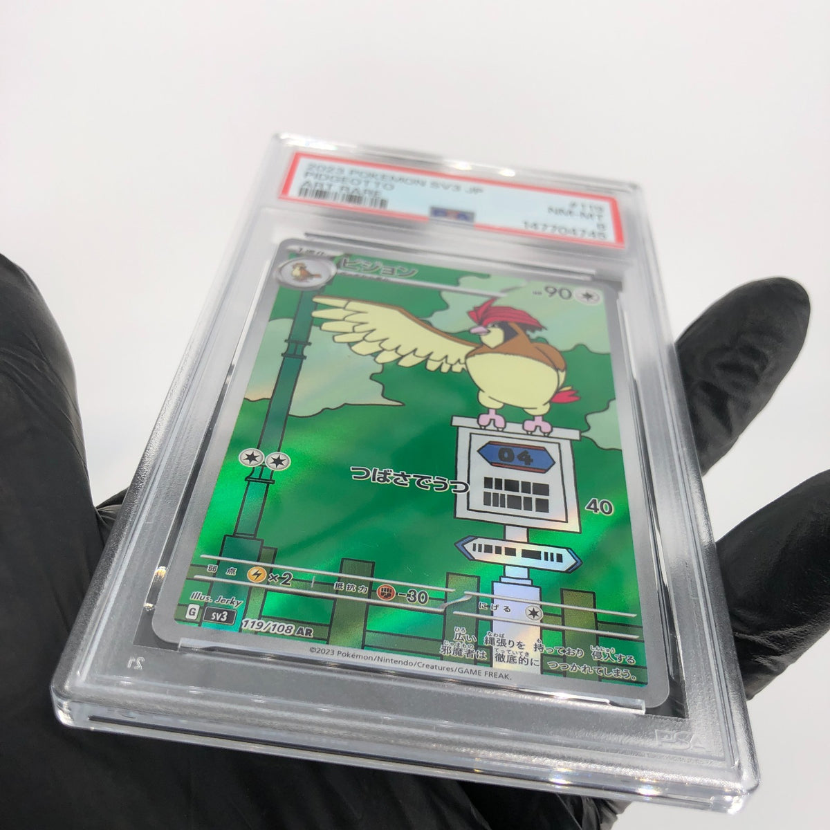 PSA 8 Pokemon Card Pidgeotto 119/108 AR SV3 Japanese Karte [8]