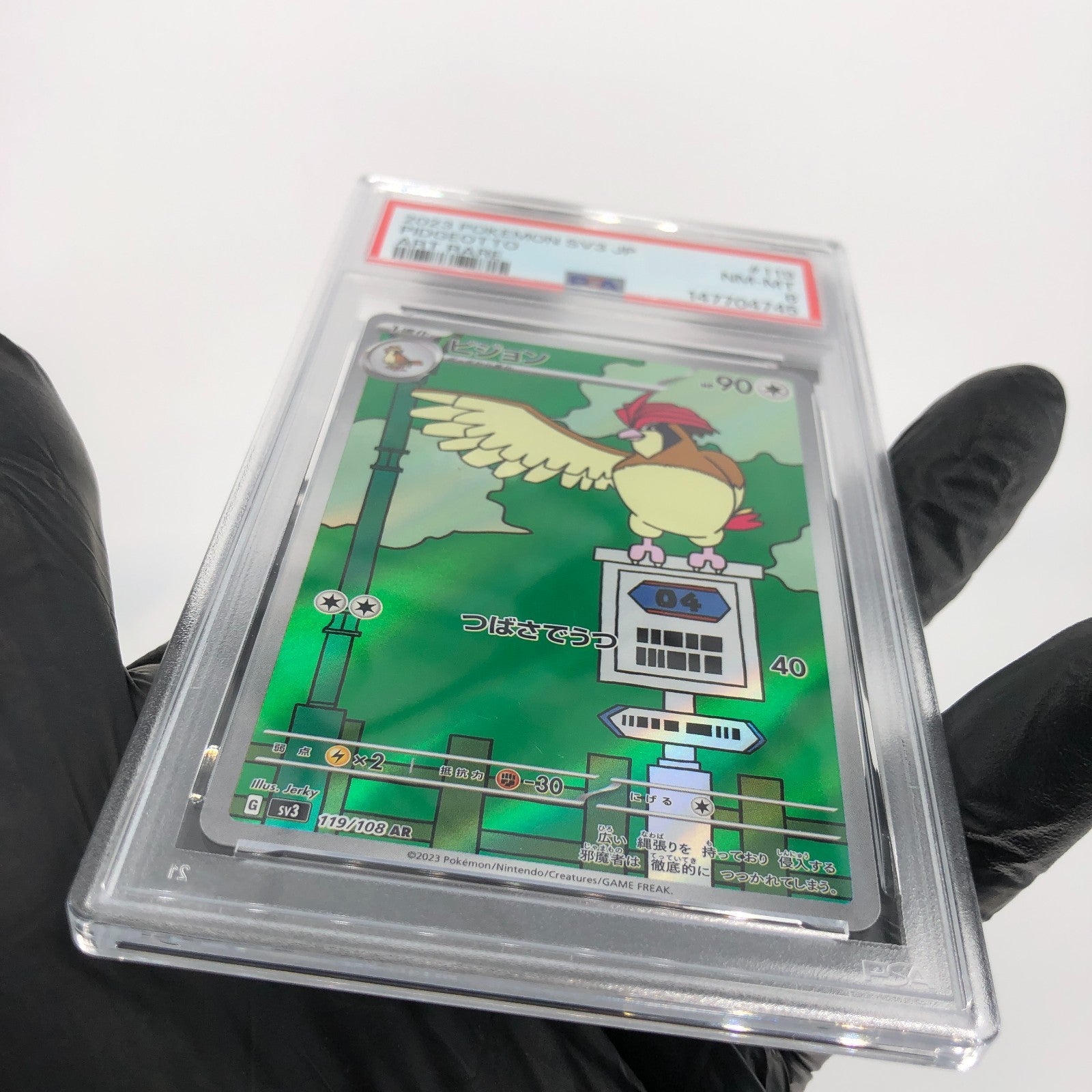 PSA 8 Pokemon Card Pidgeotto 119/108 AR SV3 Japanese Karte [8]