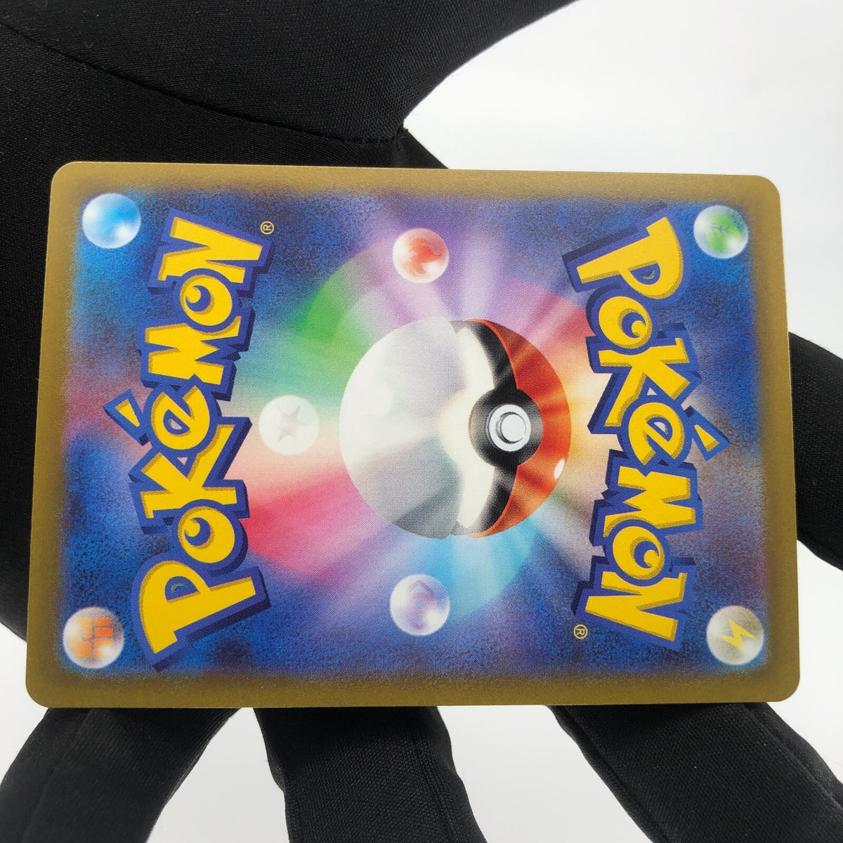 Pokemon Card Darkrai Vstar 228/172 SAR s12a Japanese Karte [Mint]