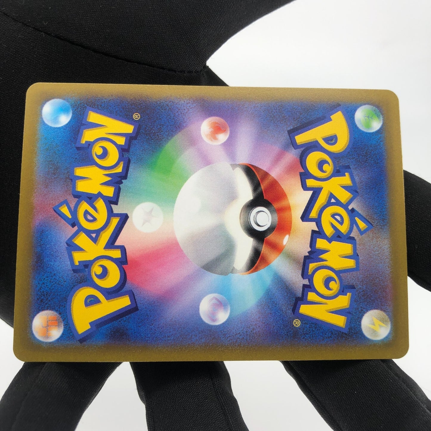 Pokemon Card Darkrai Vstar 228/172 SAR s12a Japanese Karte [Mint]