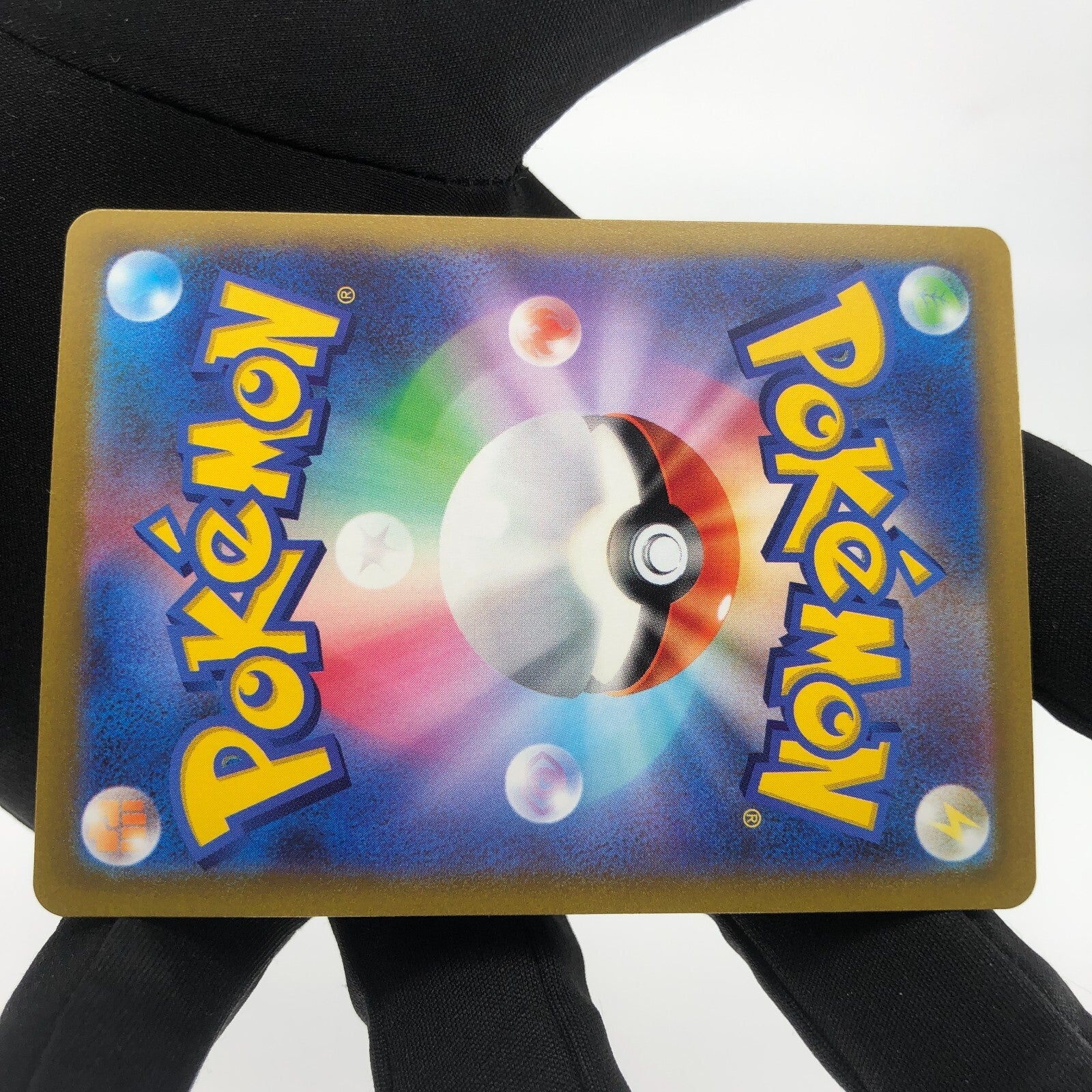 Pokemon Card Darkrai Vstar 228/172 SAR s12a Japanese Karte [Mint]