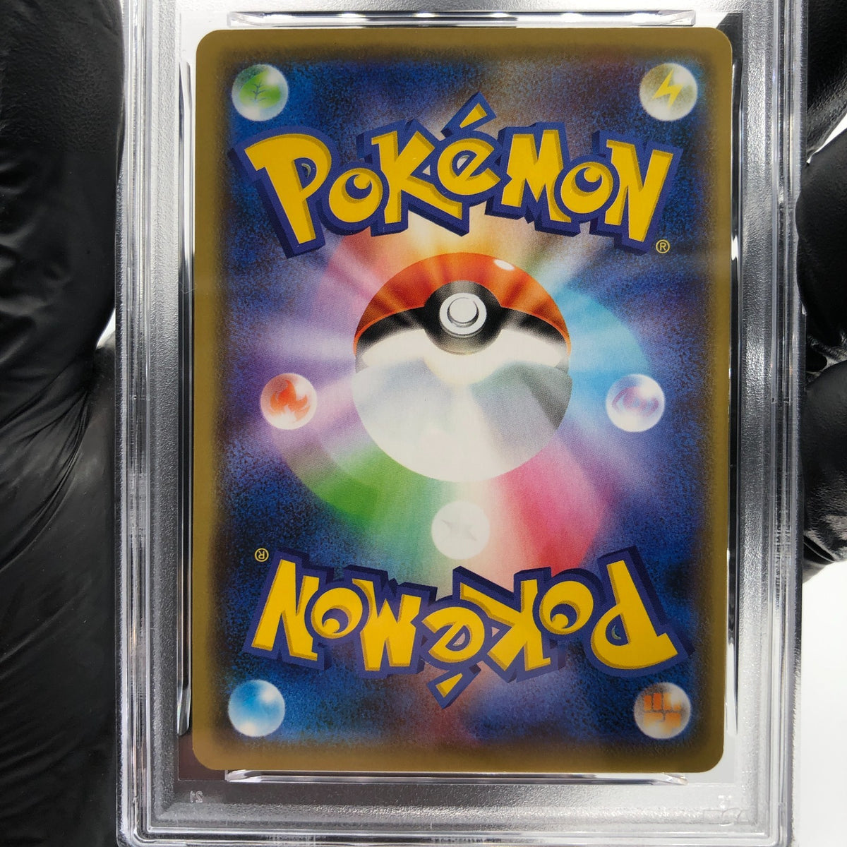 PSA 8 Pokemon Card Gengar 027/070 R S6K Holo Japanese Karte [8]