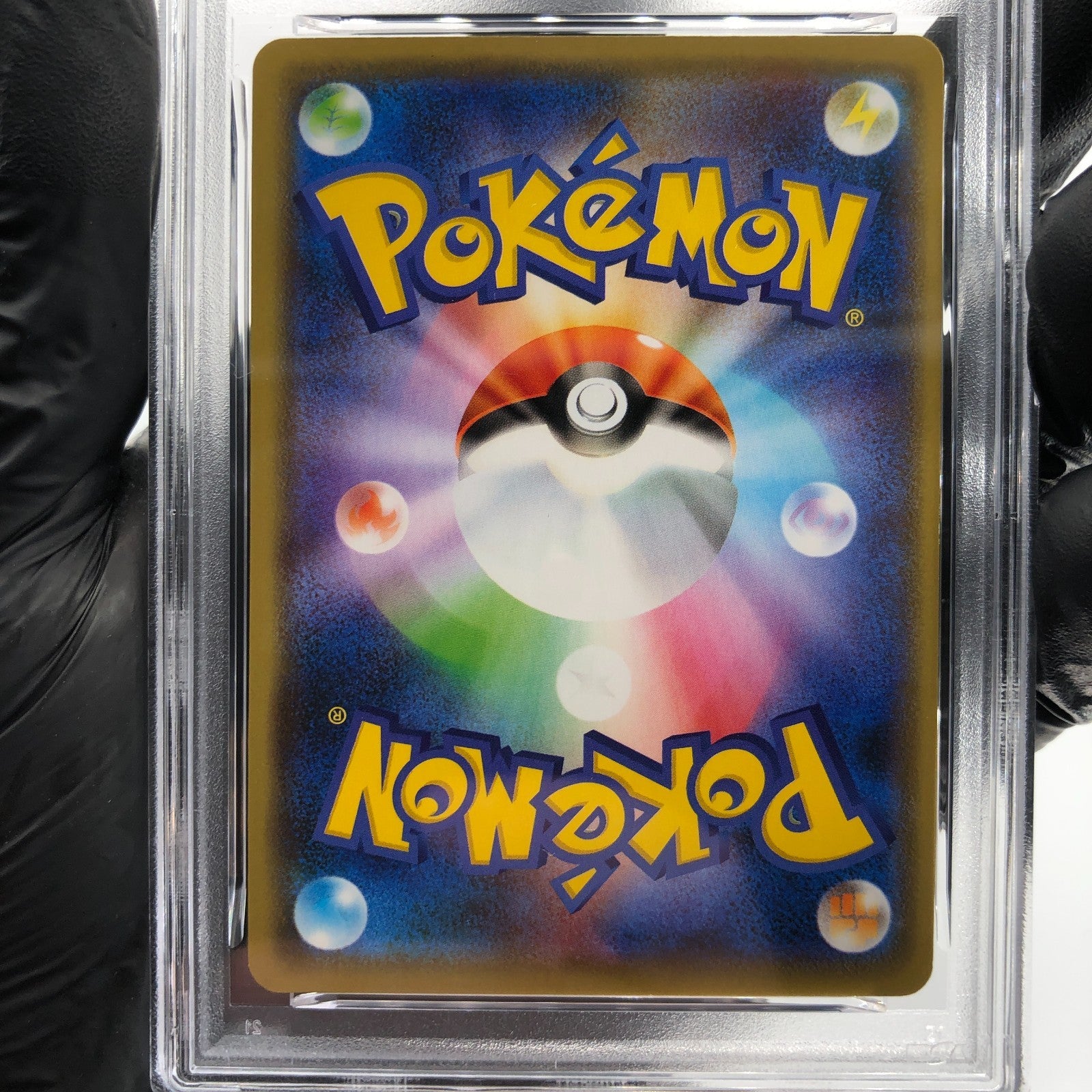 PSA 8 Pokemon Card Gengar 027/070 R S6K Holo Japanese Karte [8]