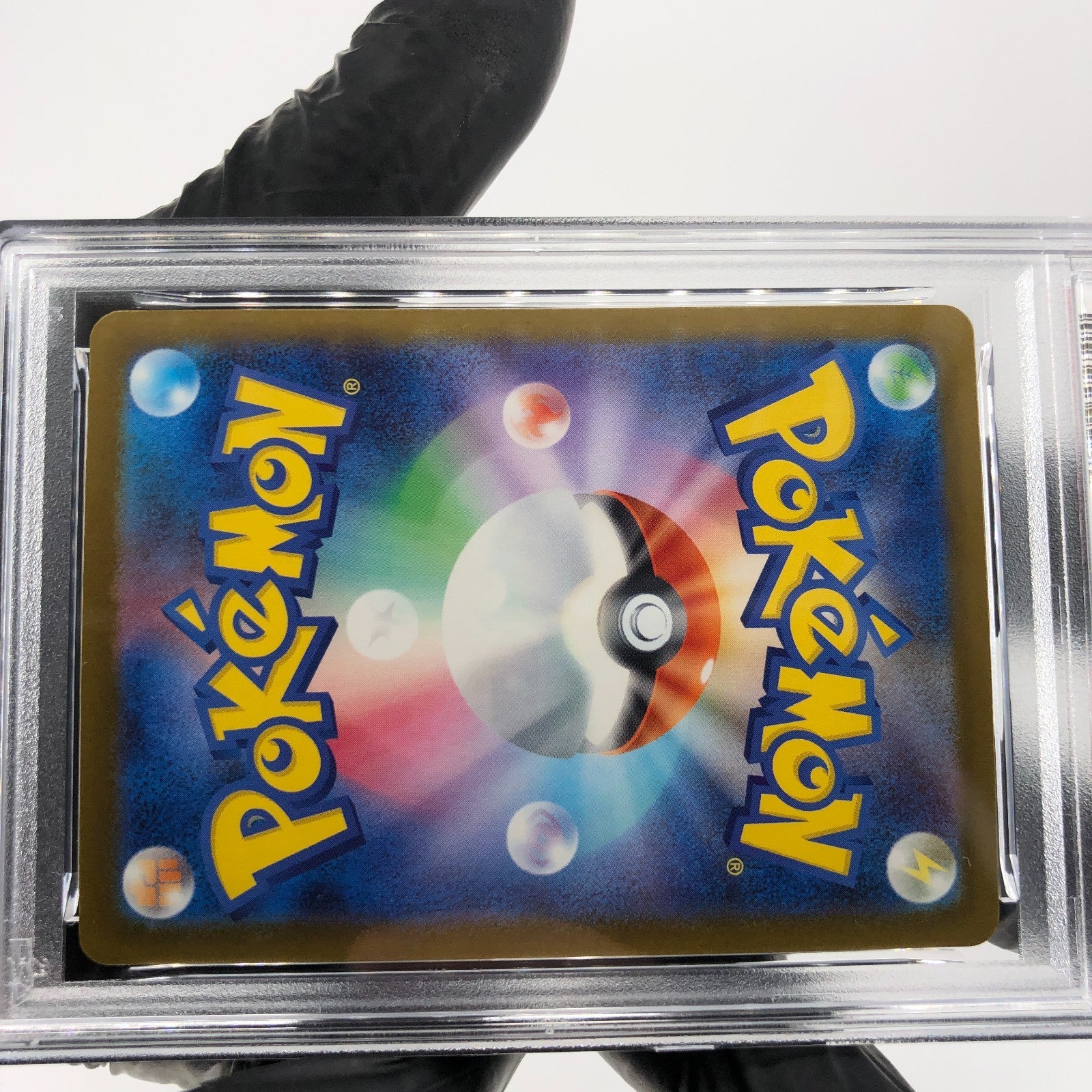 PSA 8 Pokemon Card Spiritbomb Cynthia 208/193 AR M2a Japanese Karte [8] 2