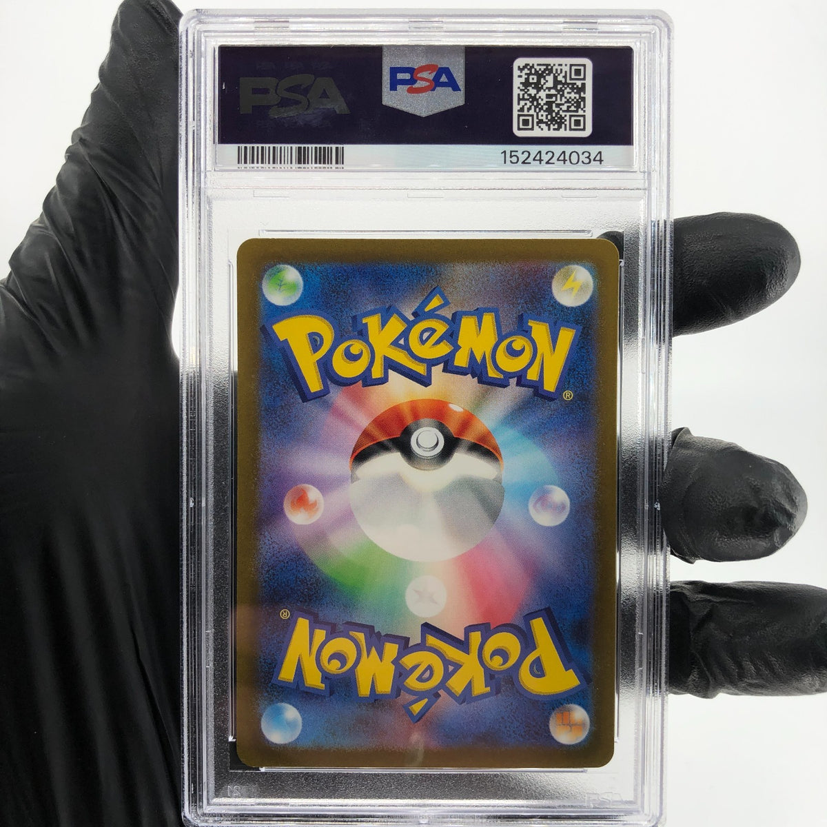PSA 9 Pokemon Card Machoke 177/165 AR SV2a Japanese Karte [9]