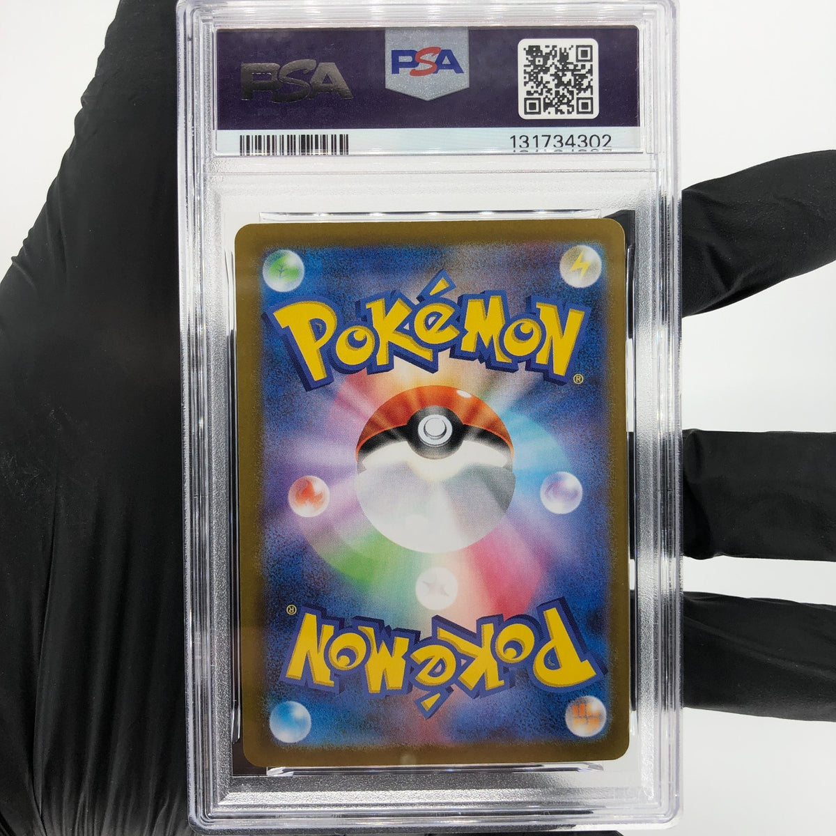 PSA 9 Pokemon Card Gengar Ex 003/021 Holo Starter Set MBG Japanese Karte [9] 8