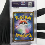 PSA 9 Pokemon Card Gengar Ex 003/021 Holo Starter Set MBG Japanese Karte [9] 8
