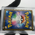 PSA 9 Pokemon Card Diancie Ex 227/193 MA M2a Japanese Karte [9] 3
