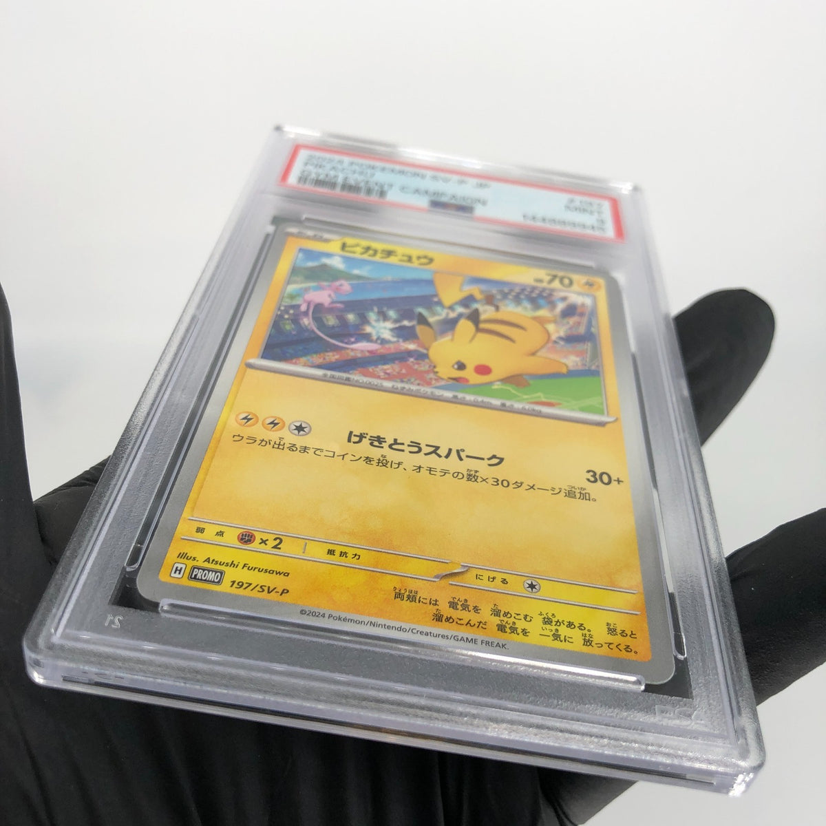 PSA 9 Pokemon Card Pikachu 197/SV-P Gym Event Promo Japanese Karte [9] 3