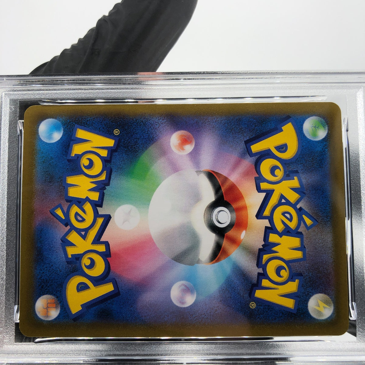 PSA 9 Pokemon Card Rayquaza Vmax 120/184 RRR s8b Japanese Karte [9] 2