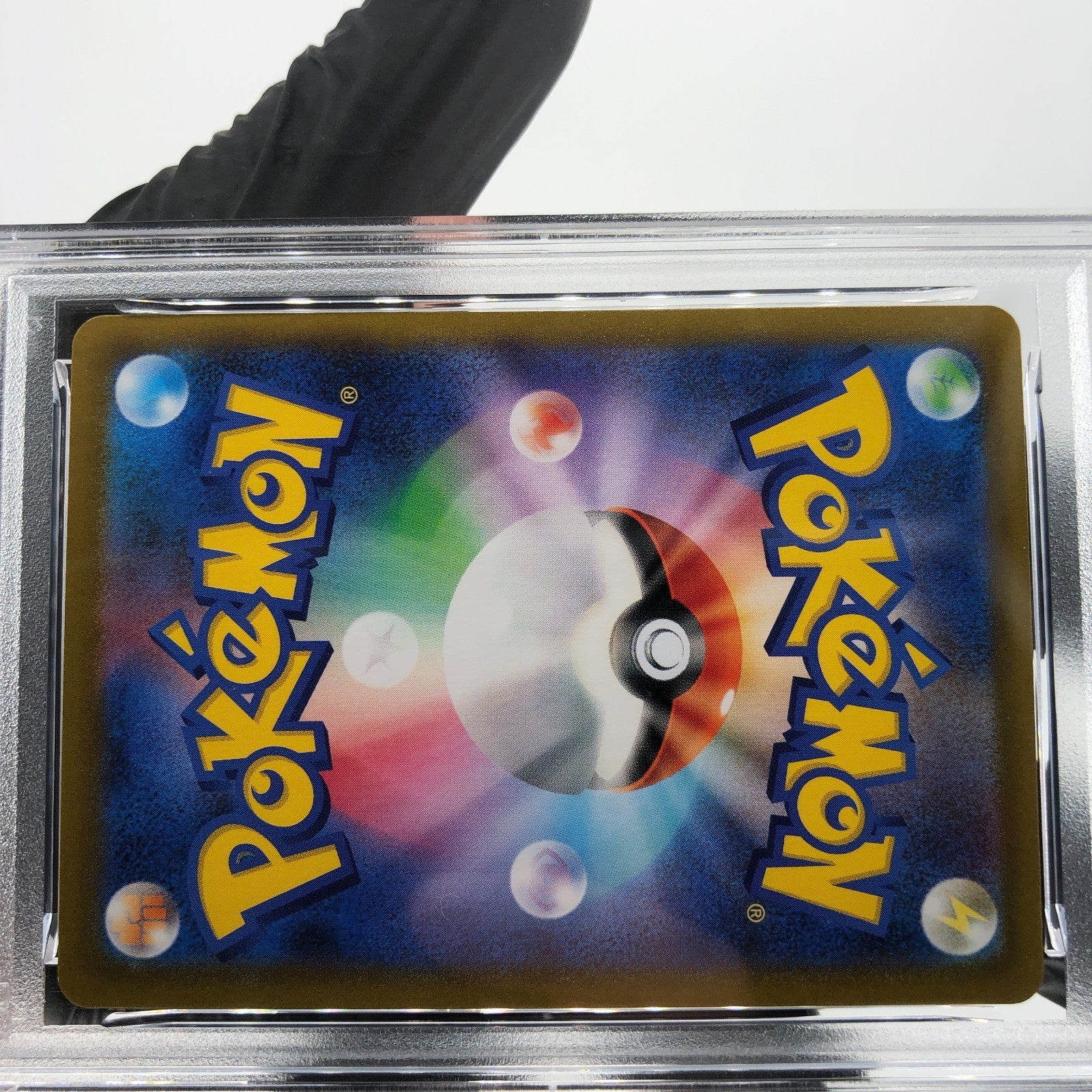 PSA 9 Pokemon Card Rayquaza Vmax 120/184 RRR s8b Japanese Karte [9] 2