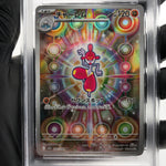 PSA 8 Pokemon Card Medicham 207/193 AR M2a Japanese Karte [8] 3