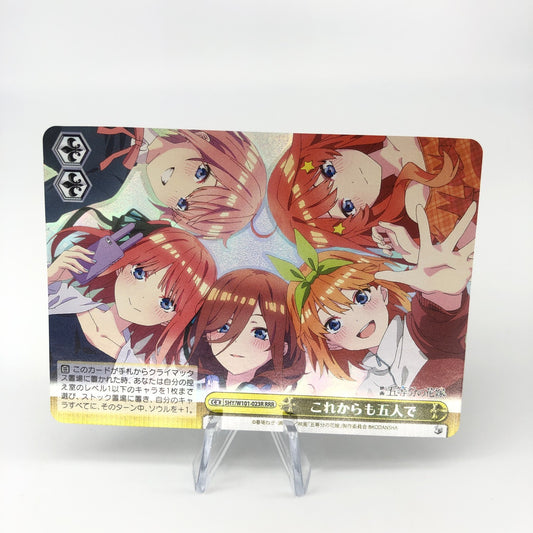 Weiss Schwarz Card Five  W101-023R RRR Quintessential Quintuplets Japanese [NM]