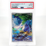 PSA 8 Pokemon Card Heracross 072/071 AR SV2D Japanese Karte [8]