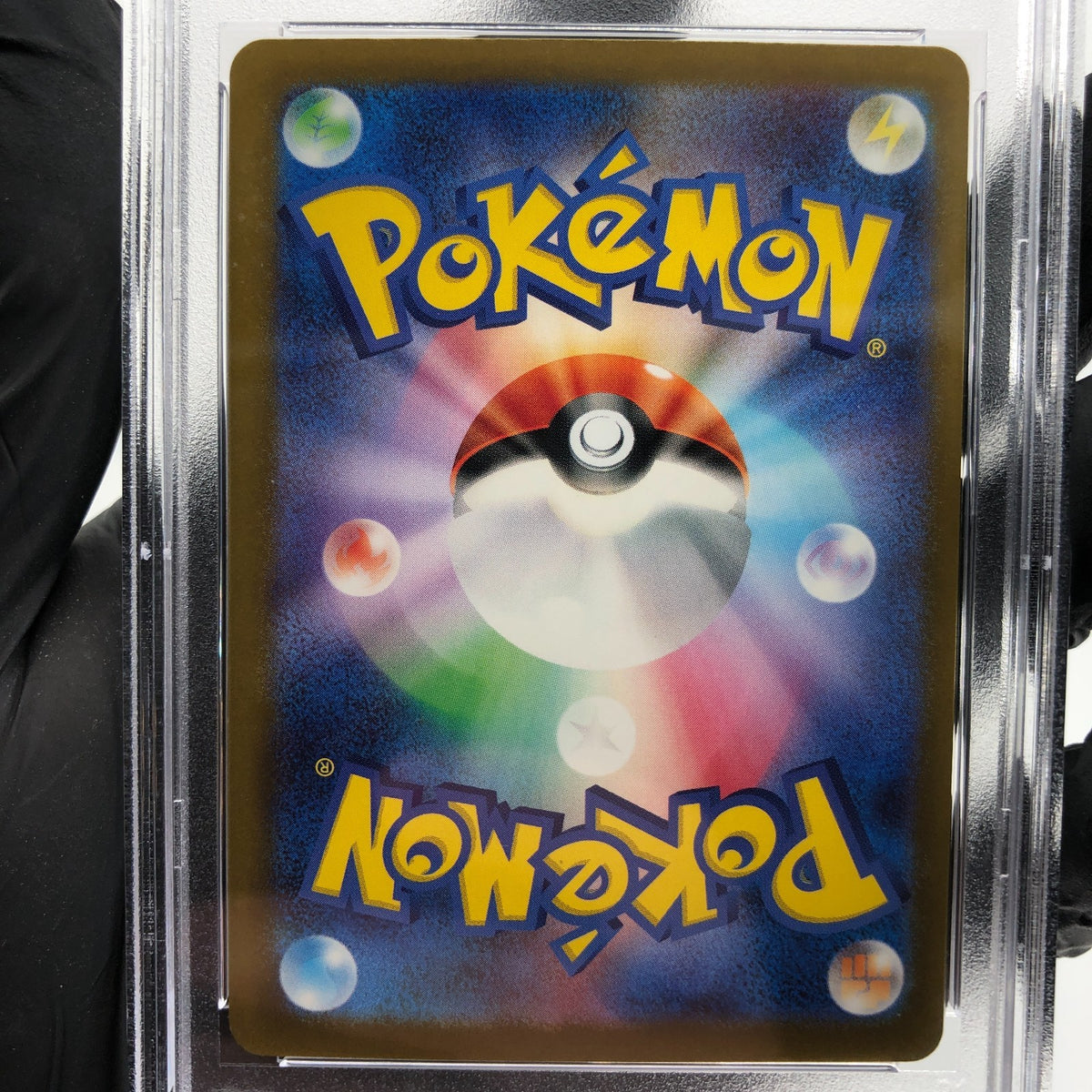 PSA 9 Pokemon Card Mewtwo 063/193 RR M2a Japanese Karte [9] 2